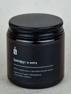 Свеча «Грейпфрут и мята»
