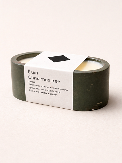 Интeрьерная свеча «Ёлка», соевый воск, маленькая, фото 1.