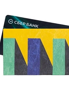 Мини-кошелёк кардхолдер New Wallet «New Grinder»