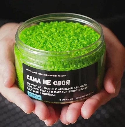 Жемчуг для ванны Kopusha «Сама не своя», зеленый, фото 2.