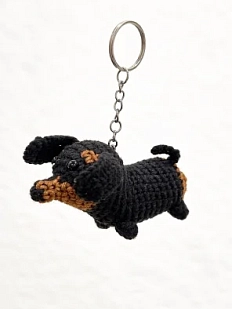 Вязаный брелок Цилинская «Такса», 6,5 см