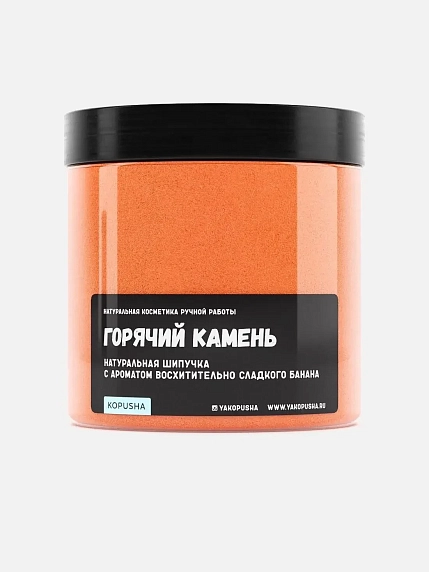 Подарочный набор с книгой «Мечтать не вредно» и шипучкой для ванны, фото 3.