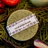 Баттер для тела ELSKA Cosmetics «Можжевельник», превью фото 2