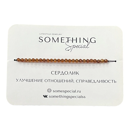 Браслет Something Special «Сердолик», Long, фото 1.