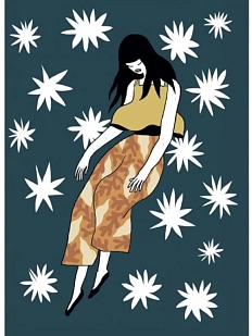 Обложка на паспорт Валя Карнавалова «В подсознании», ПВХ, искусственная кожа