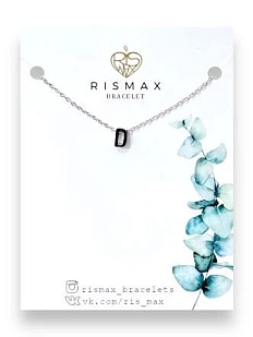 Подвеска ручной работы на цепочке с буквой D, нержавеющая сталь