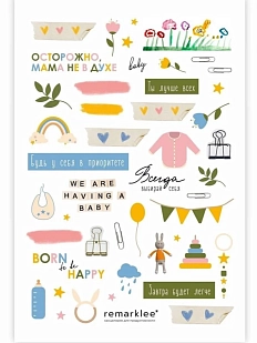 Стикерпак «Мама не в духе»