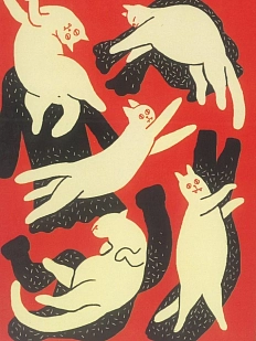 Открытка Валя Карнавалова «Котики», красная, А6, односторонняя