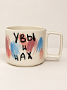 Кружка ручной работы Hands in Clay «Увы и нах», сине-розовая, керамика, 350 мл, превью фото 1