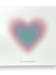 Бумага для записей «Purple aura heart»