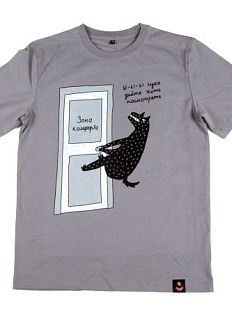 Футболка Barking Store «Зона комфорта», 3XL муж., серый