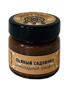 Шоколадный трюфель «Пьяный садовник», 110 гр