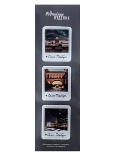 Набор 3d стикеров «Санкт-петербург mix 3»