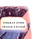 Кружка ручной работы Тата вытворяет/NF ceramics «Сильная духом, слабая кукухой», фиолетовая, керамика, 600 мл, превью фото 3