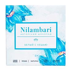 Шоколад Nilambari белый с кешью