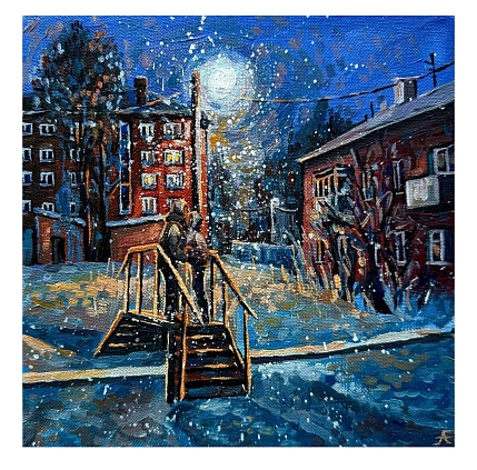 Открытка «О чуде в тишине», положительно сцвет, 13 х 13 см, фото 1.