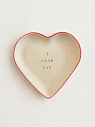 Тарелка ручной работы в форме сердечка «I love you», керамика, 14см, превью фото 1