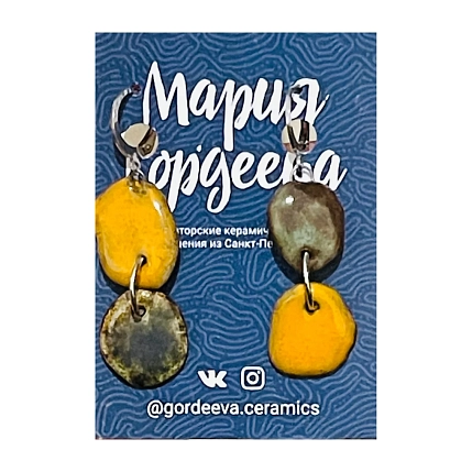 Серьги Мария Гордеева асимметричные составные, керамика, коричневые с жёлтым, фото 1.