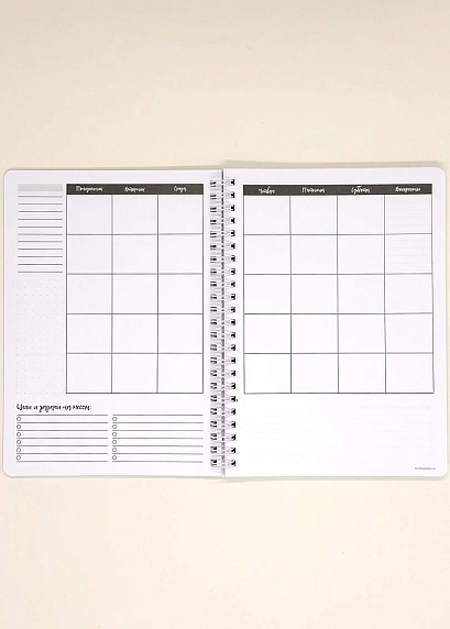 Планер на неделю Creative «Творю свою жизнь», фото 4.
