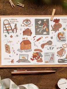 Стикерпак «Не нужно достигать звёзд», А5