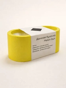 Интeрьерная свеча «Дынная булочка», соевый воск, маленькая