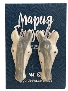 Серьги Мария Гордеева «Лошадки», керамика, тёмно-серые