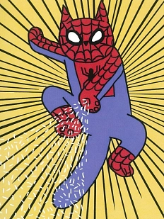 Открытка Валя Карнавалова «Кот-паук», А6, односторонняя