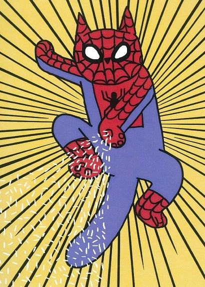 Набор авторских открыток «Звери», Валя Карнавалова, фото 2.