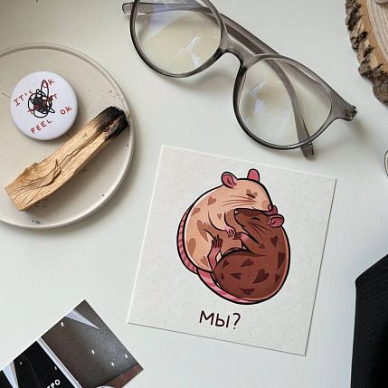 Открытка квадратная с крысами «Мы?», 10 х 10 см, фото 1.