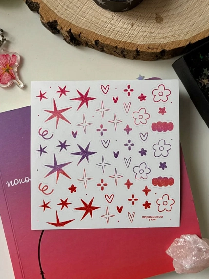 Стикерпак Апрельское утро «Детали», 10 x 10 см, фото 1.