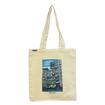 Сумка шоппер Сергей Ремс с дворами Петербурга «Дом на Краснопутиловской улице», бежевый, фото 1.