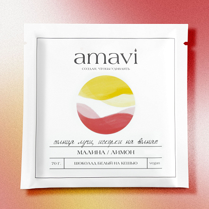 Шоколад Amavi «Малина-Лимон» белый на кешью, без сахара, 70 гр, фото 2.