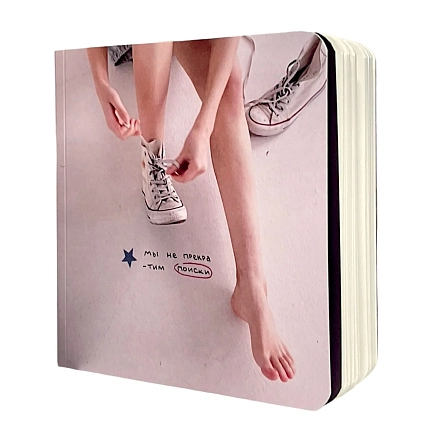 Блокнот «Поиски» в точку, 9 х 9 см, 60 листов, розовый, фото 1.