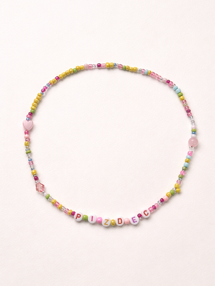 Чокер ручной работы с надписью «Pizdec», бисер, фото 1.