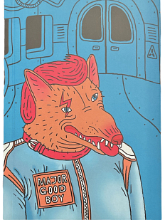 Скетчбук «Major good boy»