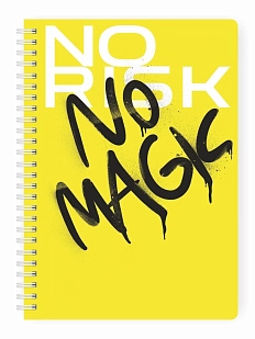 Блокнот в точку Creative «No risk, no magic»