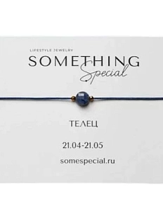 Браслет Something Special «Телец» с содалитом на черной нити