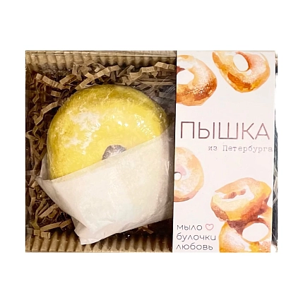 Мыло ручной работы «Пышка», фото 1.