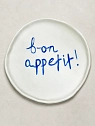 Тарелка ручной работы ММ керамика c надписью «Bon appetit!», 17 см, превью фото 1