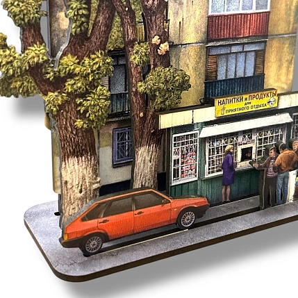 Конструктор Тот самый Петербург «Хрущевка», фото 3.