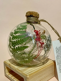 Ёлочный шар Зачарованные шары «Всевидящий», 10 см