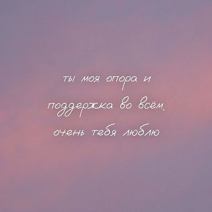 Набор квадратных открыток с закатным небом, 9 шт., фото 6.