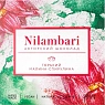Шоколад Nilambari горький 56% «Малина-спирулина», 65 г, превью фото 1