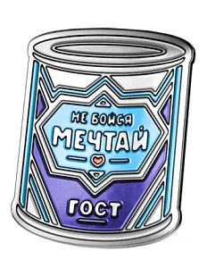 Металлический пин WAF WAF «Сгущенка»