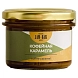 Карамель ДжемБар «Кофейная», 110 г, превью фото 1
