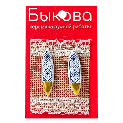 Серьги ручной работы Быкова керамика «Орнамент синий»‎,  фарфор, фото 1.