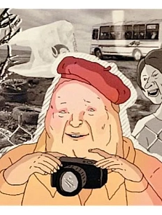 Магнит «Фотография»