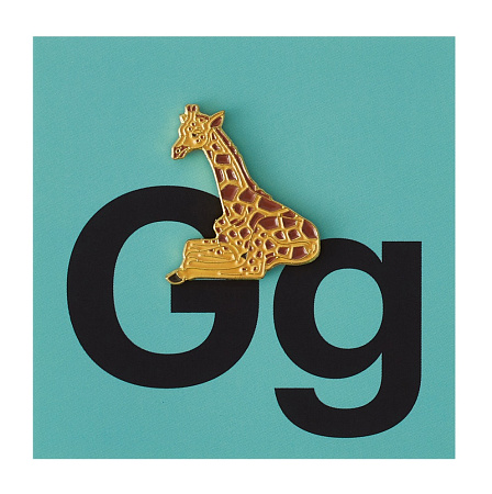 Значок «Жираф»