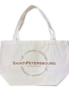 Шоппер «Saint-Petersbourg», 100% хлопок