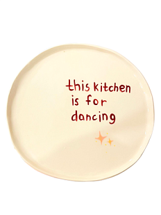 Тарелка ручной работы «This kitchen is for dancing», керамика, 21 см